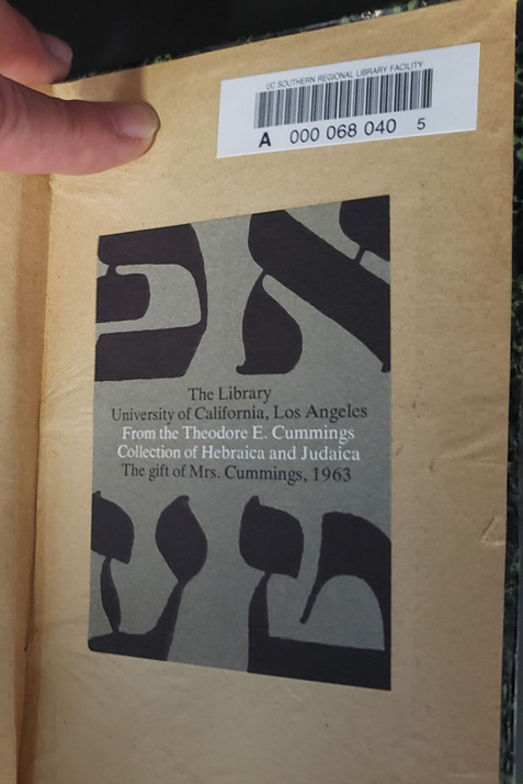 Figure 4. The Cummings Collection Bookplate in Sefer ha-Geonim