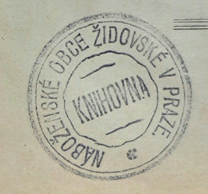 Ownership Stamps Used by the Jewish Religious Community Library in Prague